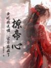 �õ��ģ����������ģ�����Ӯ���ˣ�