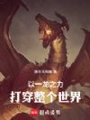 һ֮磡