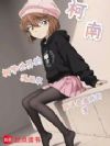柯南:柯学世界的漫画家